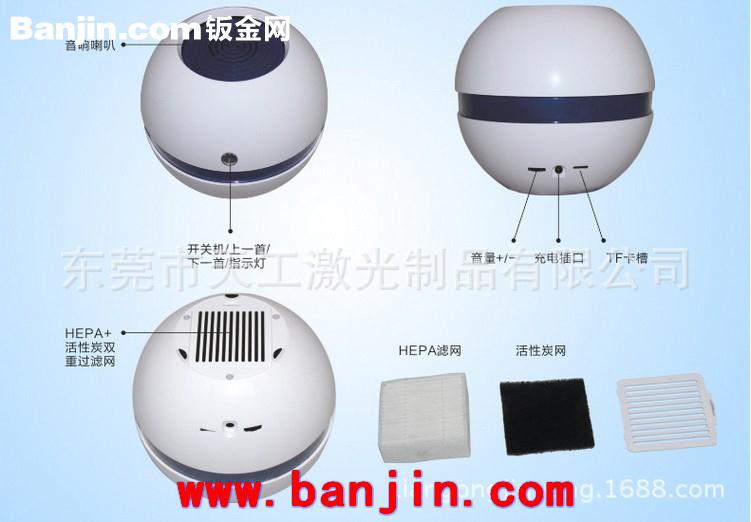 供应 TGWH 音乐空气净化器 除烟除尘
