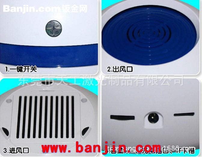 供应 TGWH 音乐空气净化器 除烟除尘