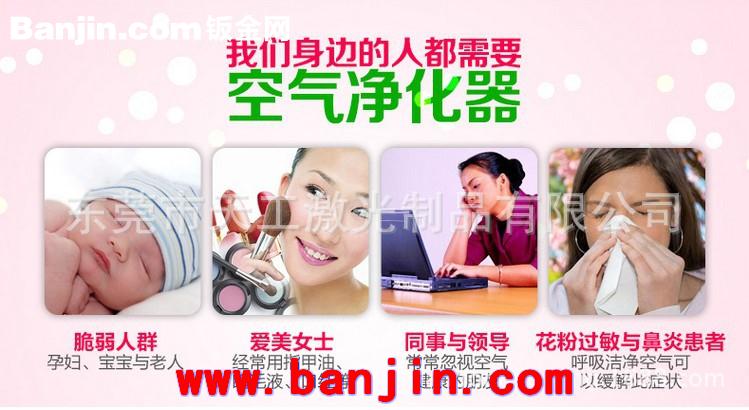 供应 TGWH 音乐空气净化器 除烟除尘