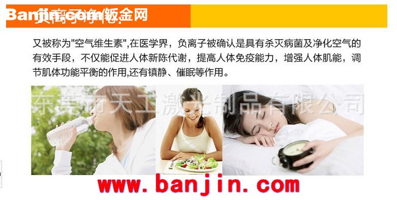 供应 TGWH 音乐空气净化器 除烟除尘