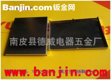 本厂现货供应洋白铜屏蔽罩、马口铁屏蔽罩供应 贴片屏蔽罩28.5
