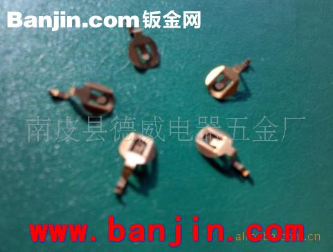 加工销售五金配件