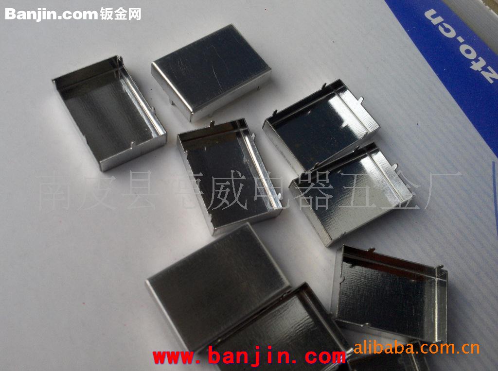 提供金属冲压件加工 接触片