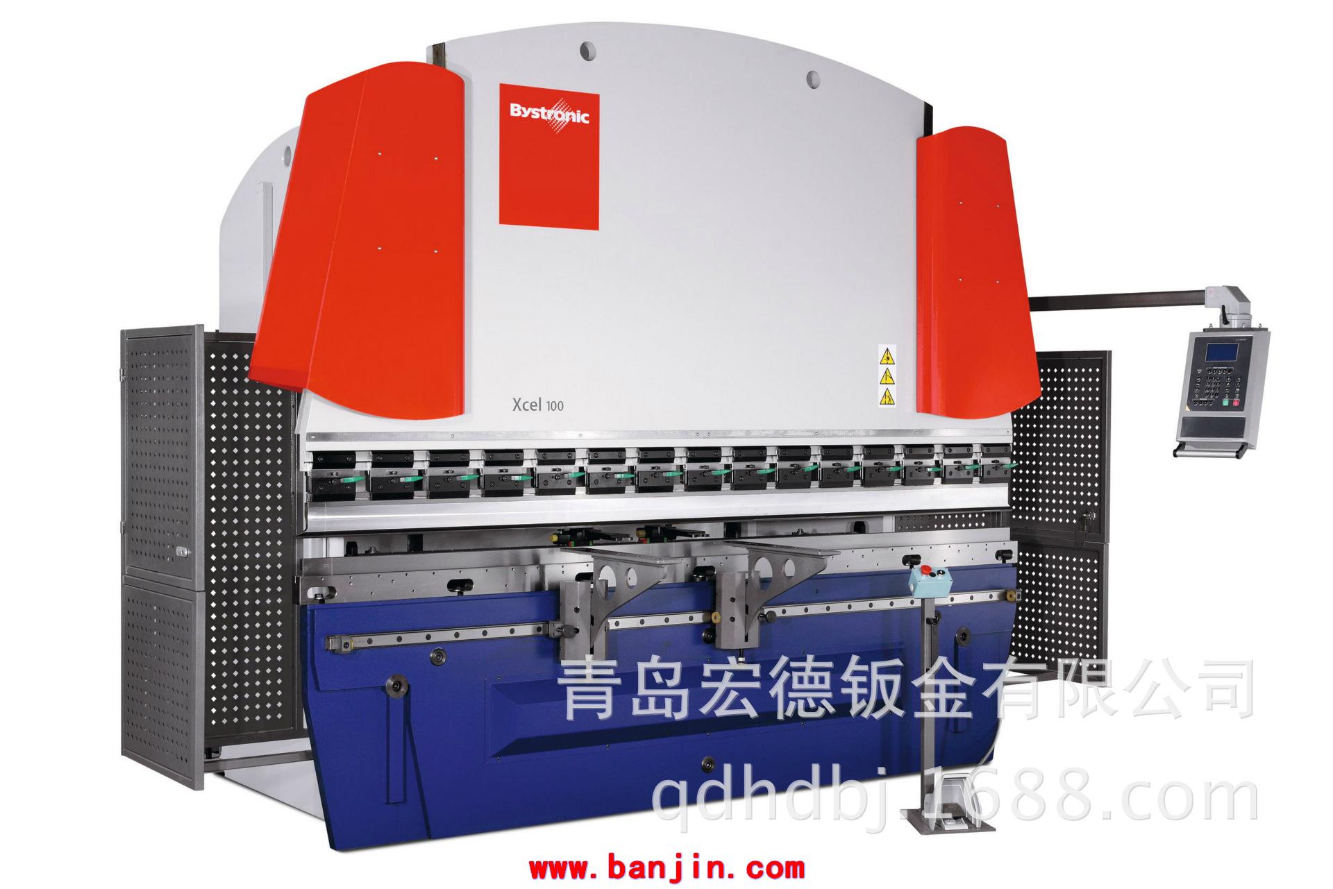 供应3mm 4mm 5mm 6mm 8mm碳钢板直径200mm左右圆盘余料下脚料