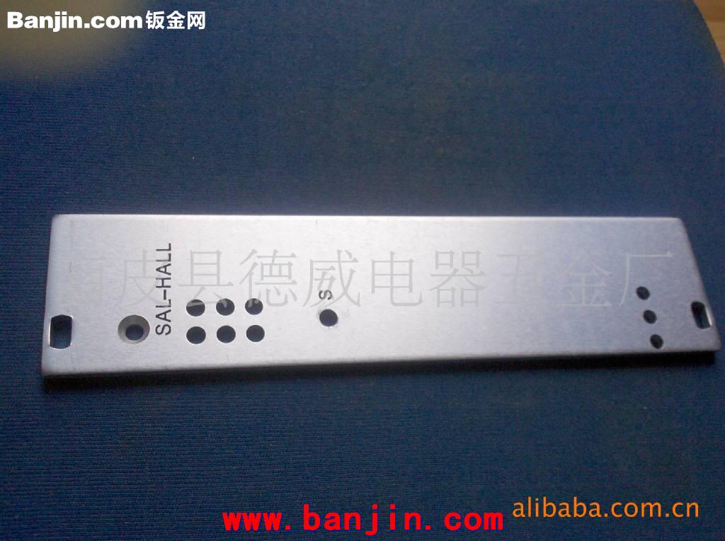 加工铝板带插脚散热片