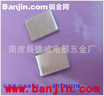 加工销售双模集中器模块屏蔽罩 材质马口铁 好焊接 27x11x3