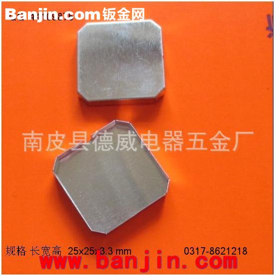 加工销售双模集中器模块屏蔽罩 材质马口铁 好焊接 27x11x3