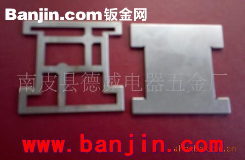 销售 屏蔽罩 围框 液晶屏框 36x32x3