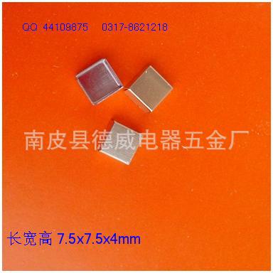 出售电路板模块屏蔽罩 无线射频屏蔽盖 3025x4