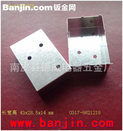 厂家供应电源壳 变压器屏蔽壳材料马口铁 好焊接规格31.5x31.5