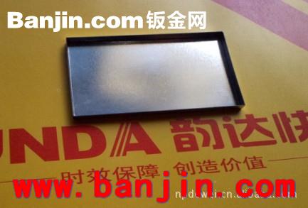 厂家大量现货多款射频模块屏蔽罩出售 29.5x20.5x2.5 mm