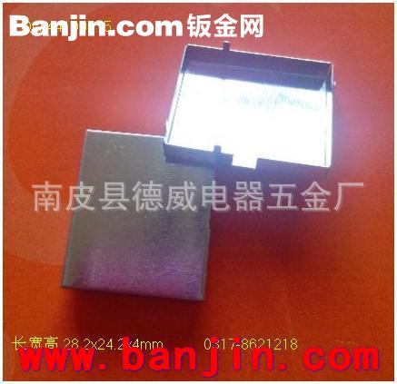 厂家大量多款现货直销金属屏蔽罩 25x25