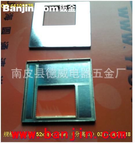 厂家大量多款现货直销金属屏蔽罩 25x25