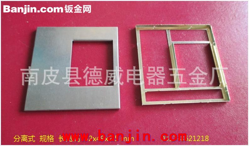 定制屏蔽盖 快速打样 材料马口铁 洋白铜 好焊接 1~3天交货