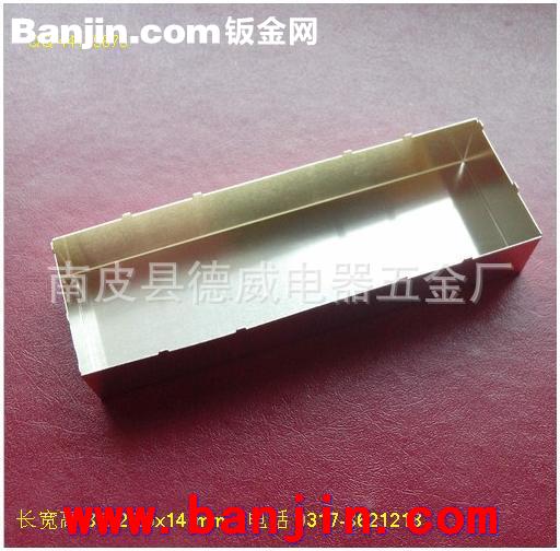 厂家加工销售射频模块屏蔽罩抗干扰好焊接 规格 58x34