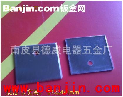 厂家加工销售射频模块屏蔽罩抗干扰好焊接 规格 58x34