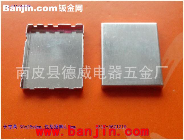 屏蔽盖快速手工打样 精准 1-2天
