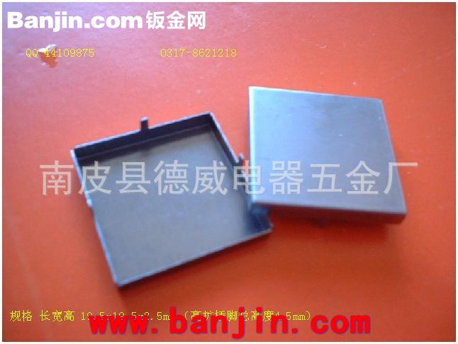 屏蔽盖快速手工打样 精准 1-2天