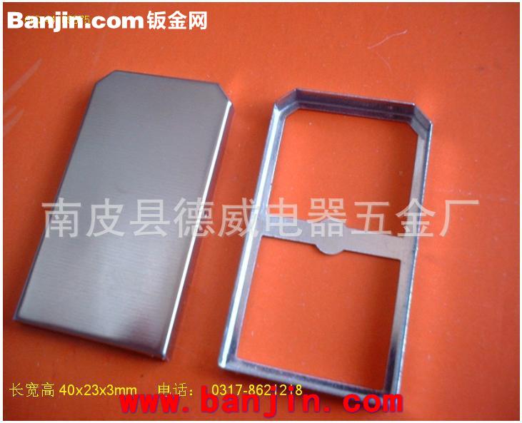 屏蔽盖快速手工打样 精准 1-2天