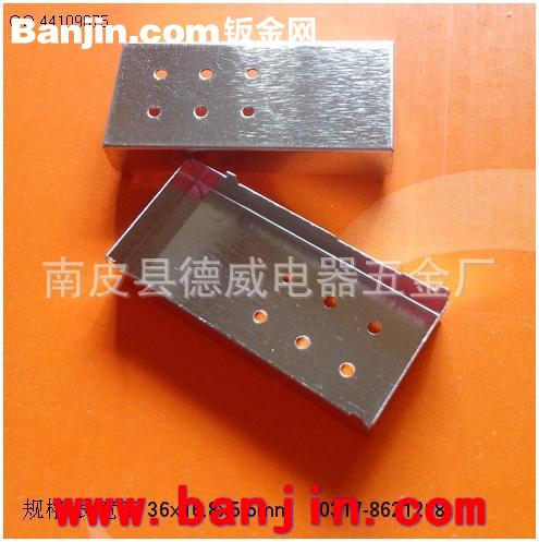 屏蔽盖快速手工打样 精准 1-2天