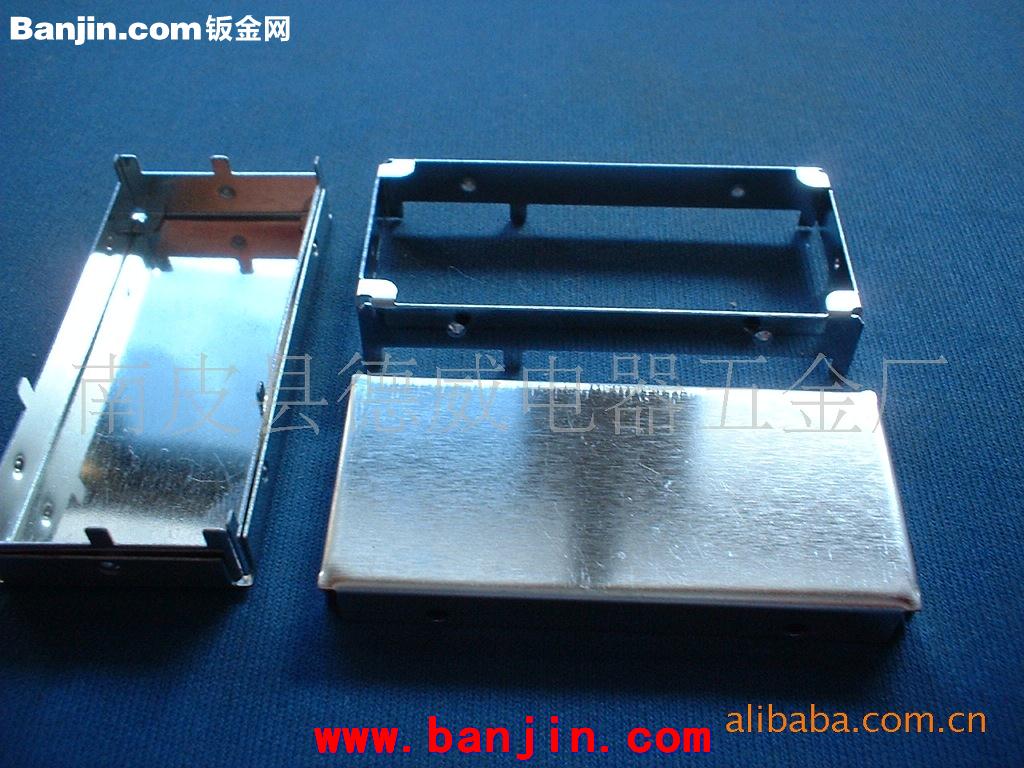 供应电路板专用屏蔽框 屏蔽盖 贴片屏蔽罩