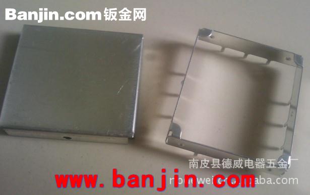 厂家出售线路板保护罩、微波屏蔽罩、射频屏蔽罩 22x15x4.5
