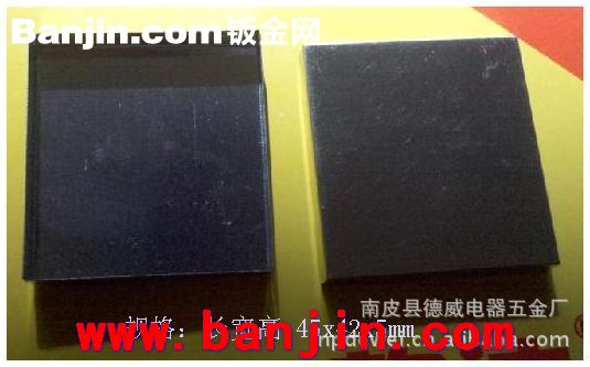 厂家出售线路板保护罩、微波屏蔽罩、射频屏蔽罩 22x15x4.5