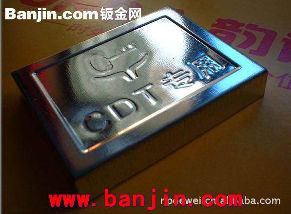 厂家出售线路板保护罩、微波屏蔽罩、射频屏蔽罩 22x15x4.5