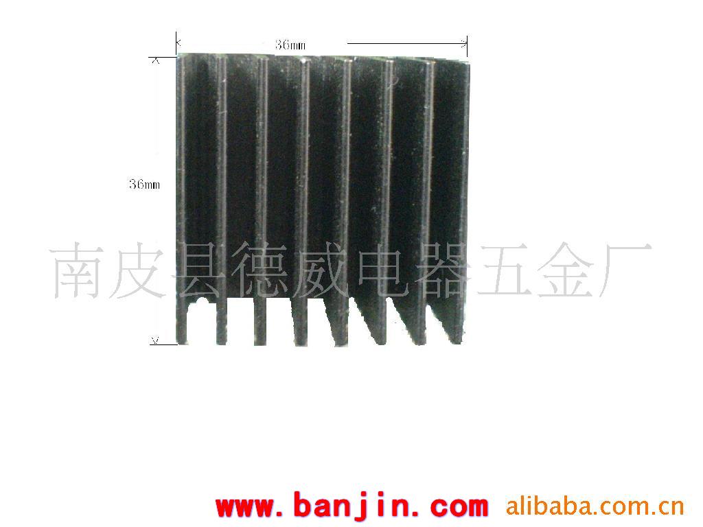 本厂大量库存散热片出售 三极管散热片