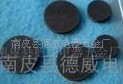 生产销售橡胶绝缘垫片
