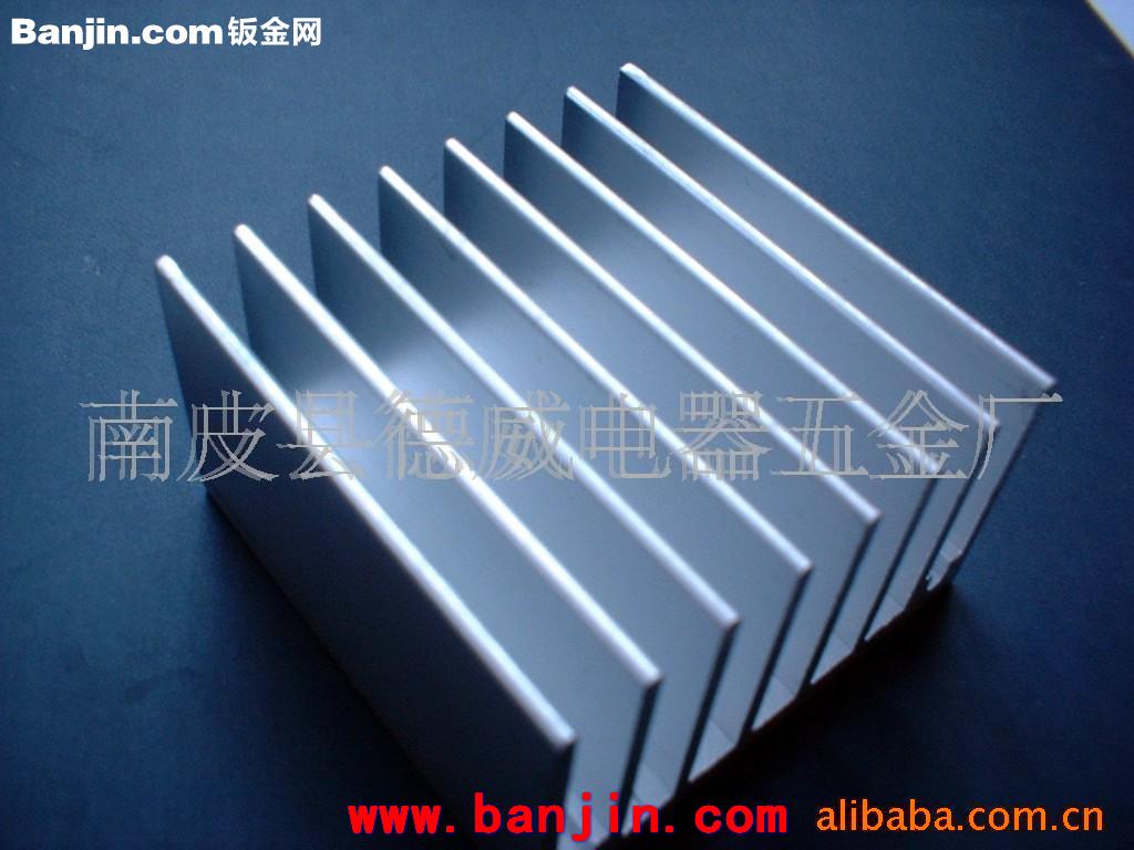生产销售电器用铝合金散热片/散热器