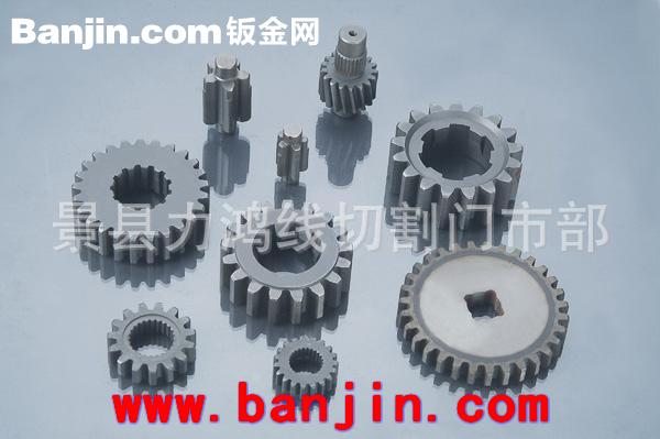 线切割加工水切割加工小孔机大锥度30度加工各种模具工艺品艺术