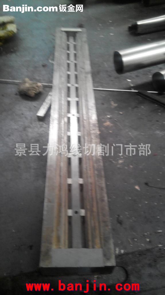 线切割加工水切割加工小孔机大锥度30度加工各种模具工艺品艺术