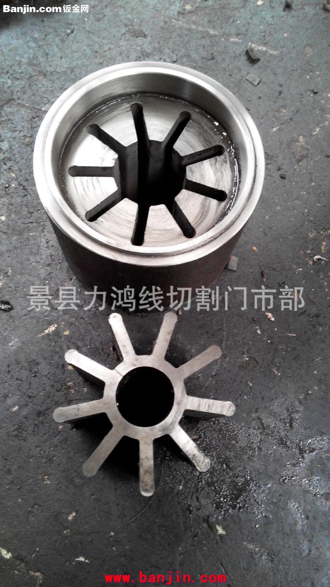 线切割加工水切割加工小孔机加工大锥度加工
