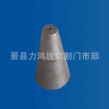 承接线切割水切割加工各种零件模具最高切割30度切割小孔机大眼