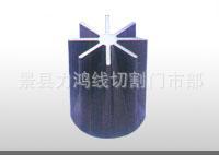 承接线切割水切割加工各种零件模具最高切割30度切割小孔机大眼