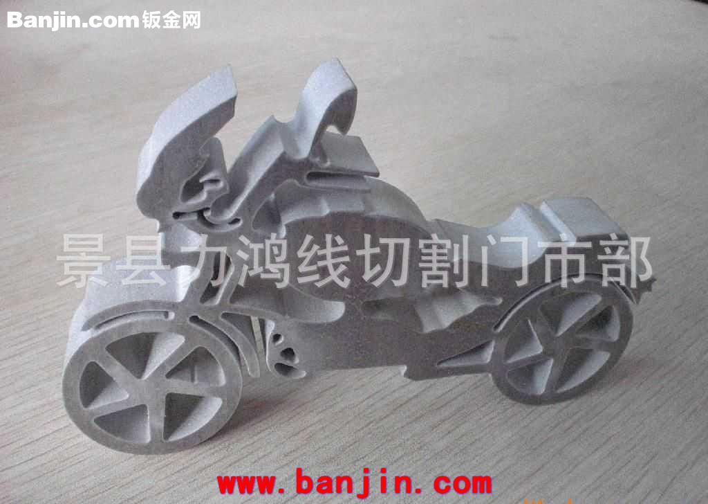 承接线切割水切割加工各种零件模具最高切割30度切割小孔机大眼