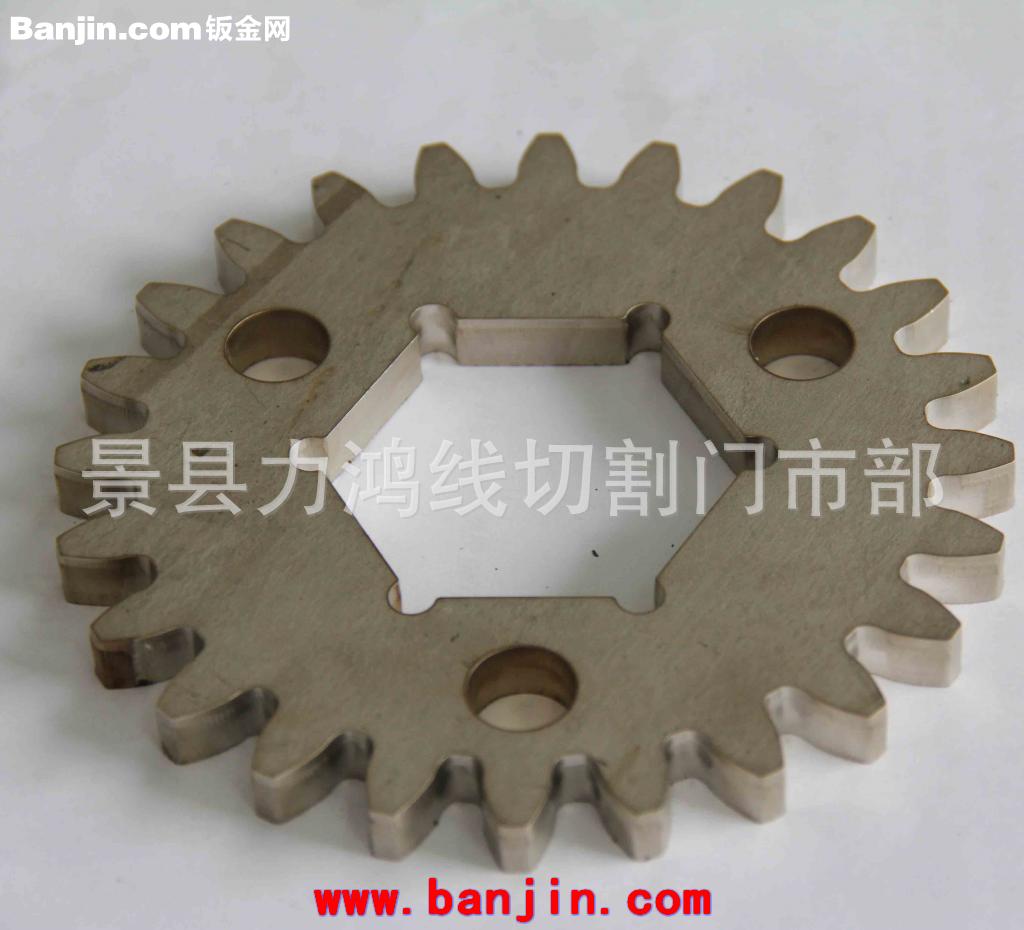 承接线切割水切割加工各种零件模具最高切割30度切割小孔机大眼
