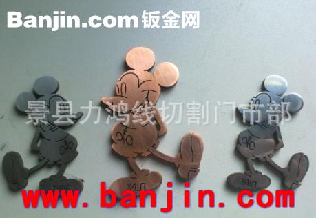线切割加工水切割加工各种模具滑块工艺品橡胶切割任意材质拼花