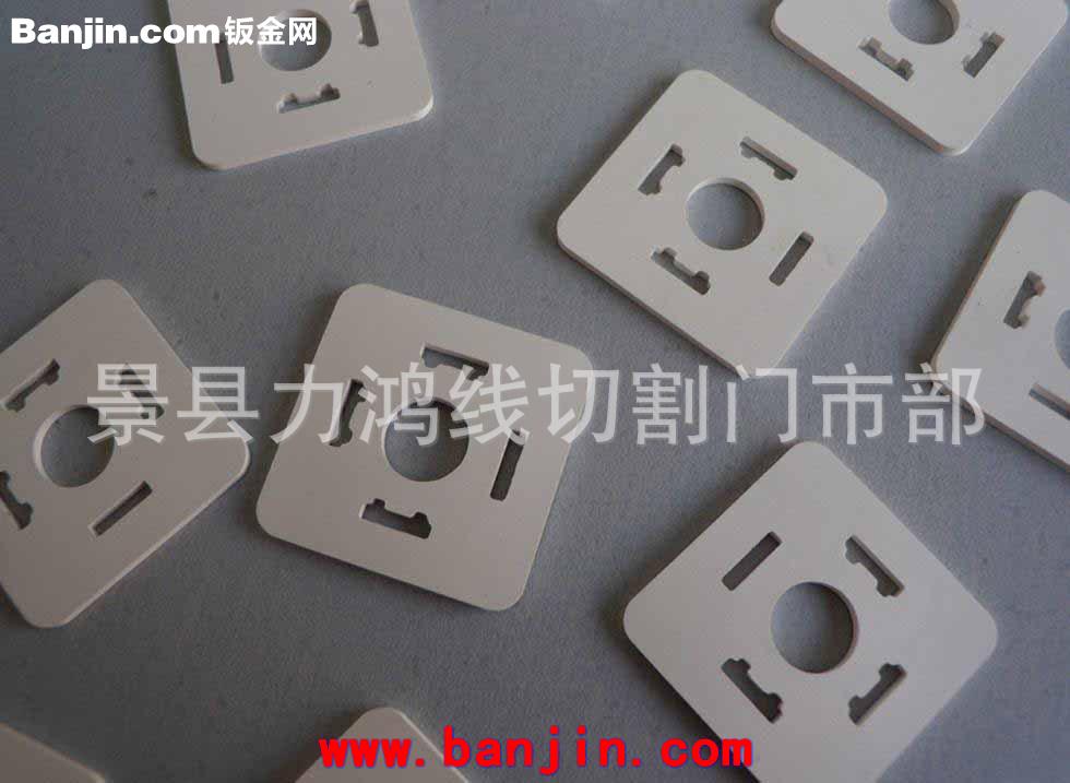 承接线切割水切割加工各种零件模具最高切割30度切割小孔机大眼