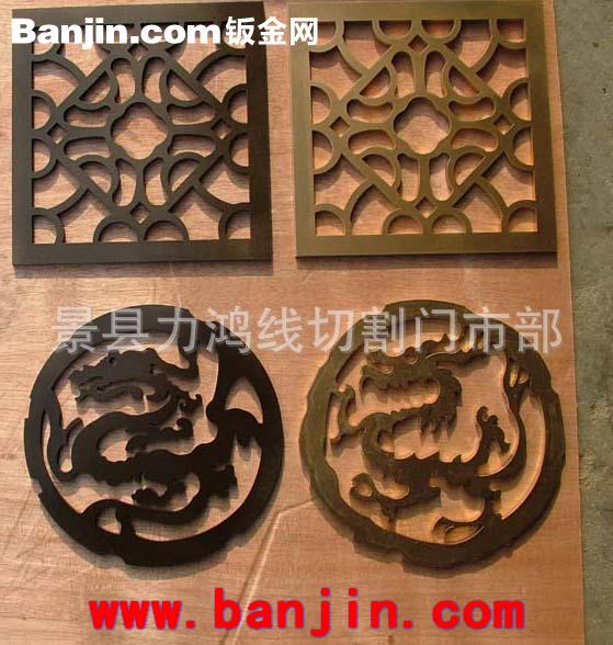 线切割水切割小孔机大锥度加工各种零件异形件模具工艺品拼花