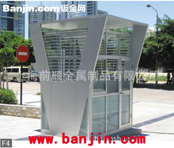 批量生产停车场收费亭 不锈钢岗亭