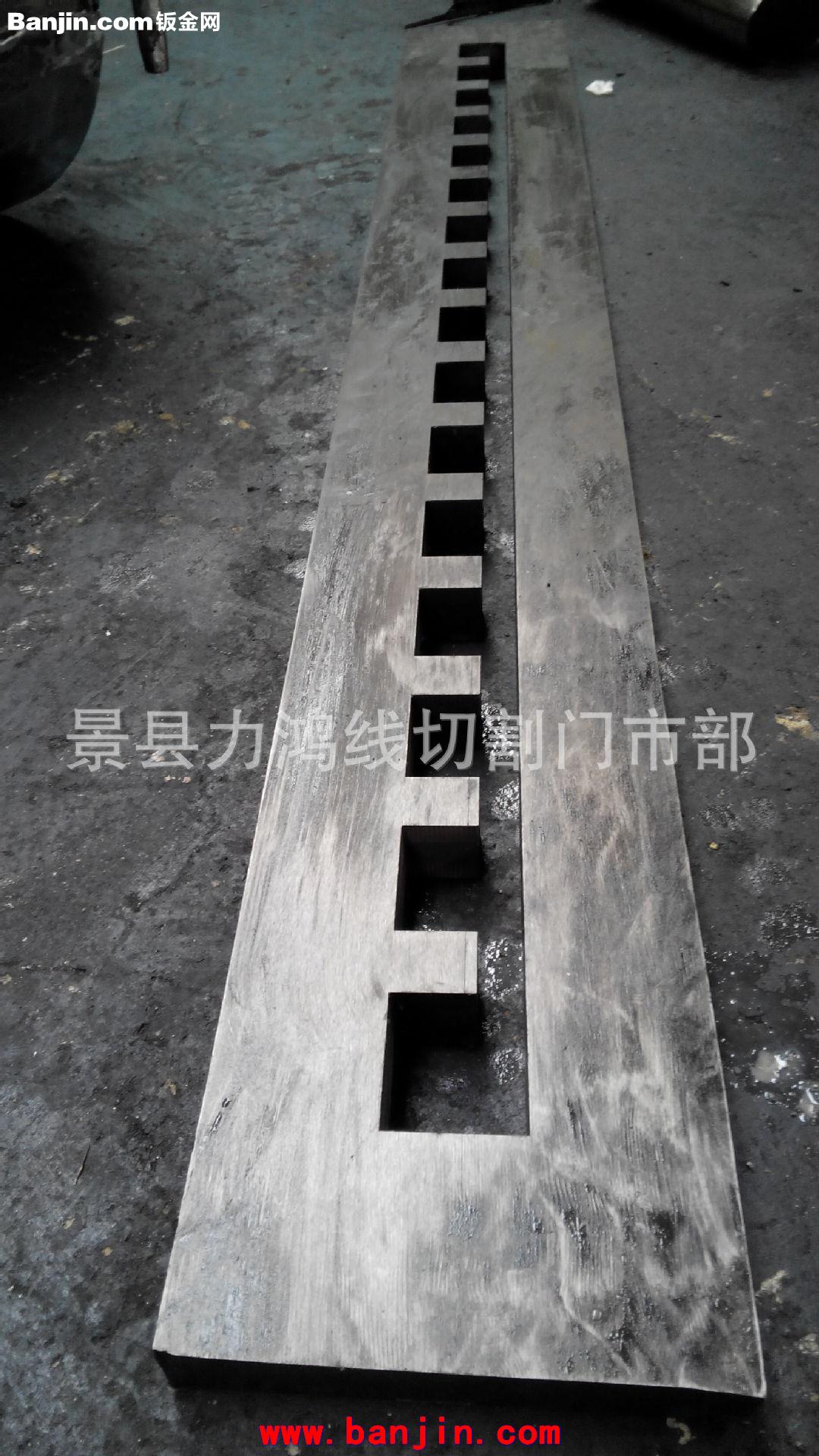 线切割水切割小孔机大锥度30度加工各种零件异形件任意材质拼花