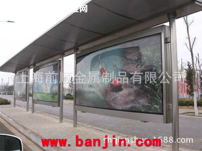 现货销售招牌灯箱 不锈钢广告灯箱