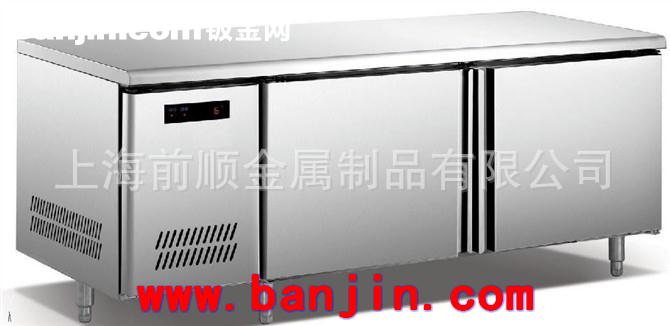 提供多规格耐用不锈钢移门工作台（图） 上海不锈钢移门工作台