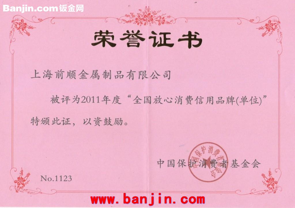提供多规格耐用不锈钢移门工作台（图） 上海不锈钢移门工作台