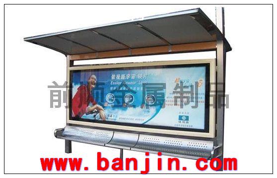 供应广告灯箱 灯箱广告牌(图)