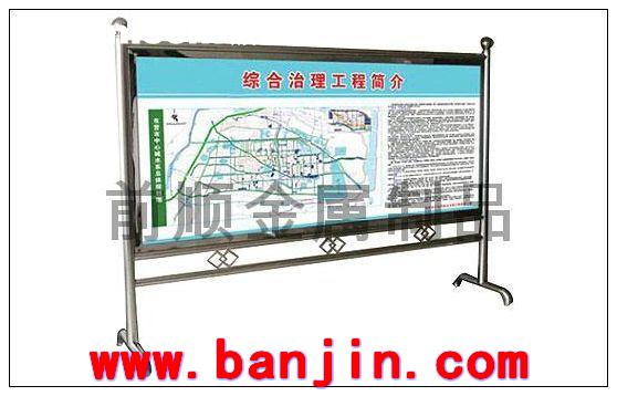供应广告灯箱 灯箱广告牌（图）
