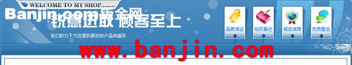 专业供应不锈钢厨房设备（图）上海不锈钢厨具， 太仓不锈钢厨具