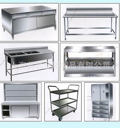 专业供应不锈钢厨房设备(图)上海不锈钢厨具, 太仓不锈钢厨具